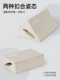 高密度瑜珈泡沫瑜伽砖PU儿童跳舞专用砖家用大人瑜伽薄砖半砖头