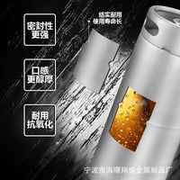 美式20升1/6美标桶周转桶扎啤桶井式板式酒矛304不锈钢keg啤酒桶