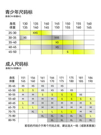 saffee XRD飒飞专业滑雪护甲防摔凯夫拉防护臀膝内穿保护具套装备