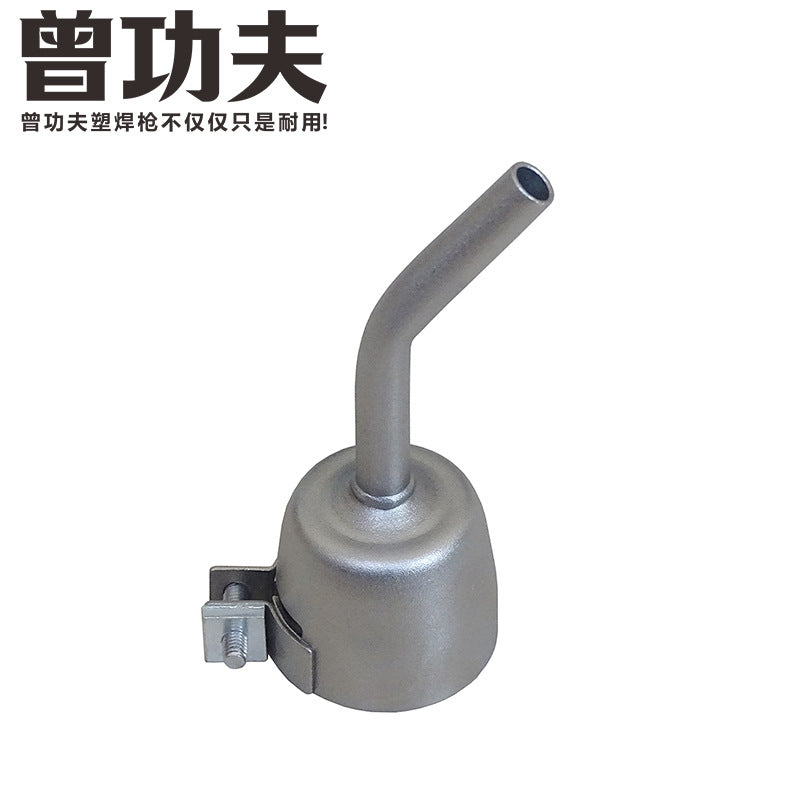 N002-5mm 45-degree