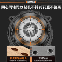 手电钻无刷冲击锂电转家用充电式手枪钻打孔工具多功能电动螺丝刀