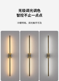全铜极简长条壁灯卧室床头灯高级感客厅背景墙氛围感格栅长线条灯 铁艺-黑色-80CM -飞利浦光源