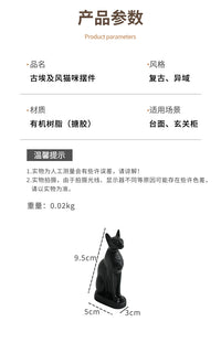 埃及猫咪客厅电视柜玄关摆件高级感小众桌面情绪稳定器酒柜装饰品