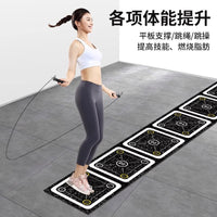 敏捷梯训练垫防滑多功能软梯步伐跳格子训练橡胶体育体能训练