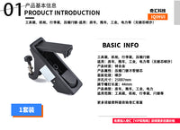 跨境供应工具箱锁/机柜/行李箱/压缩闩锁无锁芯喷沙改装柜门锁