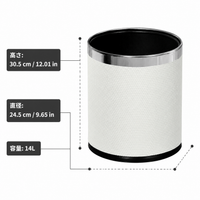 Round Leather-Metal Trash Can, White, 1.6kg, Stylish Interior for Living Room, Office