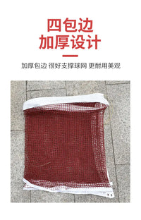 羽毛球网架便携式简易可调节高度折叠移动室内外移动网柱比赛标准 6.1米合金网架+网（高度+宽度）可调节