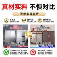 304不锈钢矮柜文件柜储物柜带锁活动柜阳台整理收纳柜床头柜子