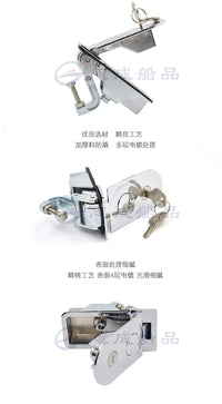 房车电镀耐磨按压锁游艇锌合金烤漆防锈工具箱锁后备厢锁
