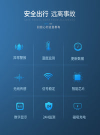 摩托车胎压监测器TPMS机车电动车无线胎压监测器检测系统高精度