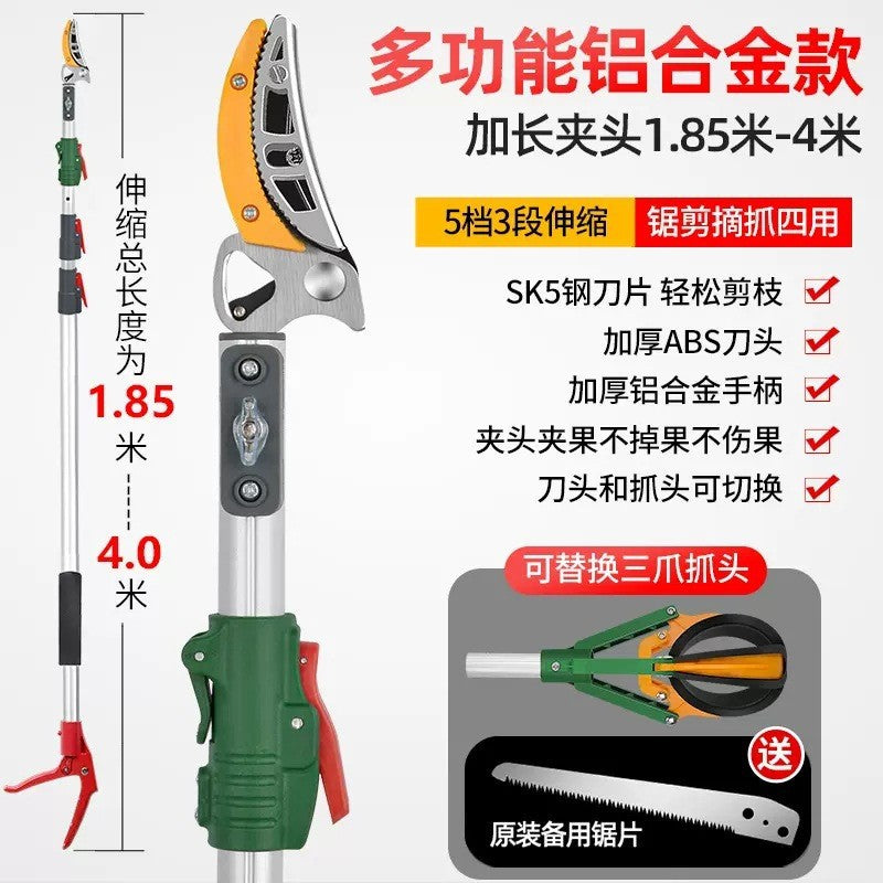 2-in-1 Picker a