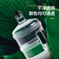 7.5L Transparent PC Water Bucket for Dispensers and Tea Bars