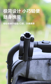 婴儿车杯架 遛娃神器奶瓶水瓶收纳杯托轻便可折叠婴儿推车水杯架
