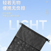 Outdoor Backpack External Shoe Bag Lightweight Breathable Mesh Travel Hiking Shoe Storage Bag Portable Moisture-Proof Odor-Proof