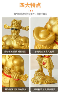 Chinese Style Muscular God of Wealth Resin Figurine