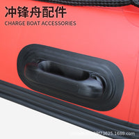 Inflatable Boat Accessories Universal Oar Base and Rubber Handle