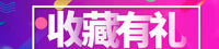 创意简约金铁属撑帽器撑托定架托内帽支撑架服装店道具帽子收纳架