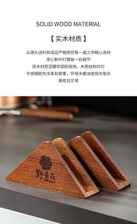 商用纸巾架立式三角实木餐厅必备高级复古餐厅咖啡桌面餐桌