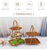 新款藤编织收纳筐多层点心果盘架家用餐厅零食糕点水果篮提篮子 椭圆单层棕色