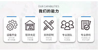 户外运动防晒凉感毛巾健身房沙滩露营U型冷感连帽衫头巾速干毛巾
