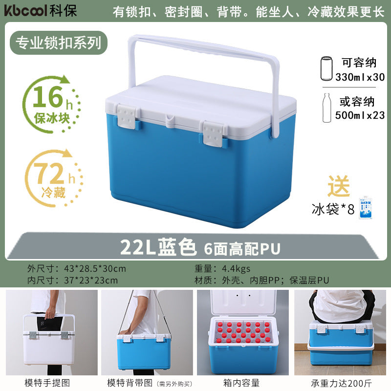 22L Blue Premium L