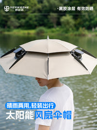 Camping Fishing Umbrella Hat with Solar Fan and Wide Brim