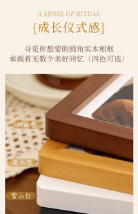 洗照片做成相框空框摆台加打印宝宝相片婚纱照7寸8寸实木框架挂墙 8寸【内径放15.3x20.3cm】 原木色【不洗照片-单框】