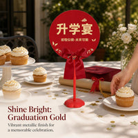 College Entrance Celebration Table Decor Set for Graduation Banquets