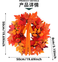 跨境秋季仿真枫叶南瓜红果花环丰收节松果浆果装饰壁挂万圣节悬挂