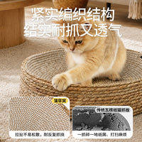 Wicker Cat Bed for All Seasons, Semi-Enclosed, for Kittens and Cats