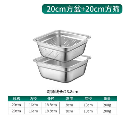 20CM / Colander SET