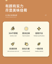 北欧ins风304不锈钢盘子圆盘托盘高颜值甜品盘商用家用备菜盘餐盘