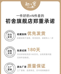 粘毛器滚筒可撕式卷纸头发清理粘猫毛神器萝卜家用滚刷强力去毛器