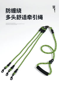 Multi-Head Detachable Dog Leash for One to Three Dogs, Polyester