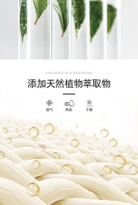 新款冠辉冰袖防紫外线冰凉长袖登山摄影装扮防晒户外骑行袖套