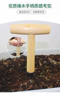 园艺打洞器播种育苗施肥用扦插植物打孔移植神器小苗移栽工具家用