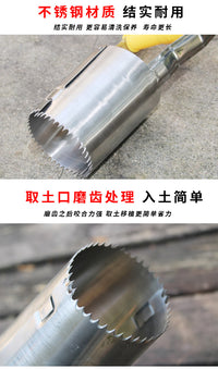 批发不锈钢移苗器挖土器种菜种花扦插工具移栽小苗多肉植物小铲子