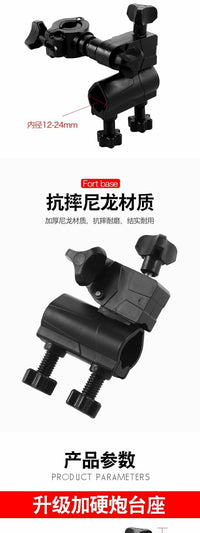 钓鱼万象连接器多功能伞架炮台架耳盘鱼护架卡扣钓椅凳配件渔具