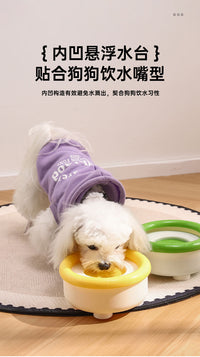 悬浮猫碗狗食盆猫咪水碗环保防打翻宠物食盆饭碗幼猫盆防滑宠物碗