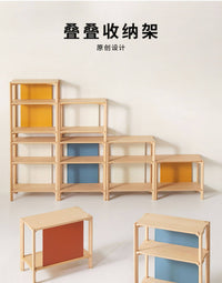 异果酱靠墙书架开放实木置物架儿童储物柜儿童房书柜落地展示柜