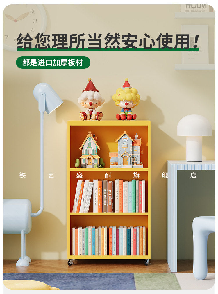 可移动小书架双面旋转儿童绘本架书房金属书柜阅读区置物架小边柜 绿色-双面可移动
