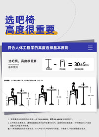 森川马鞍吧凳实木吧台椅商用酒吧前台高脚凳家用简约白蜡木岛台椅