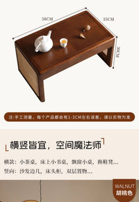 法式实木藤编小茶边几沙发可移动置物架中古飘窗台矮桌子窄床头柜