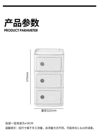 简摩北欧创意桌下收纳柜现代简约小户型家用储物边柜卧室床头柜子