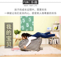 条纹兔懒人儿童座椅简约小沙发单人创意宝宝阅读豆袋粒子公主椅子