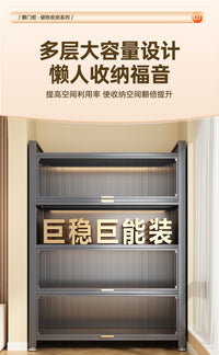 收纳柜置物柜家用多层儿童衣柜防尘铁艺零食储物柜钢制鞋柜杂物柜 雪白2门3层【120*35*80cm】-防尘防锈