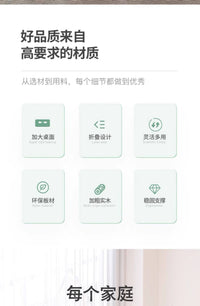 实木可折叠餐桌家用简易桌子长方形小户型吃饭圆桌户外摆摊四方桌
