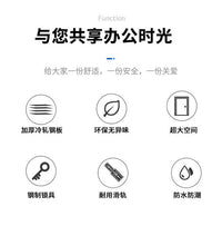 办公文件柜密码矮柜桌下带锁三抽屉柜活动柜收纳储物小柜子铁皮柜 0.9mm 650高一抽一门柜【包安装 免费开票】
