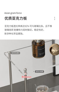 中古风亚克力置物架小推车客厅沙发边几透明床头柜多层收纳展示架