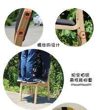 现代简约实木曲木餐椅北欧日式布艺椅靠背椅家用办公书桌电脑椅子 深咖啡麻布